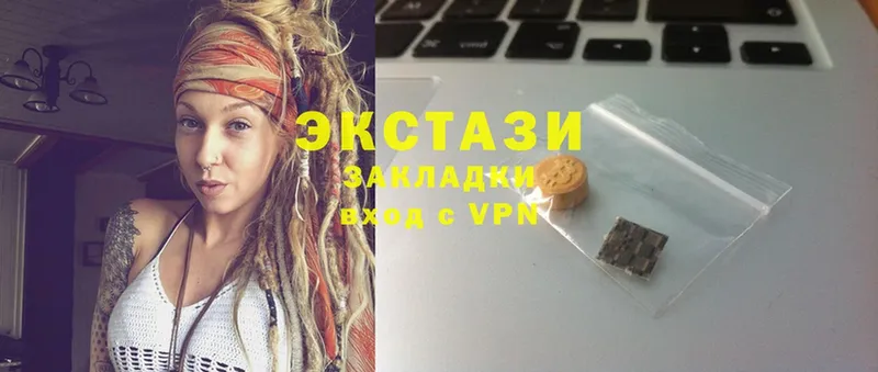 продажа наркотиков  кракен как зайти  Ecstasy VHQ  Бронницы 